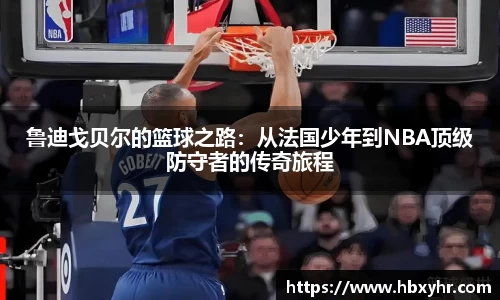 星空体育官网