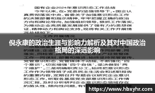 星空体育